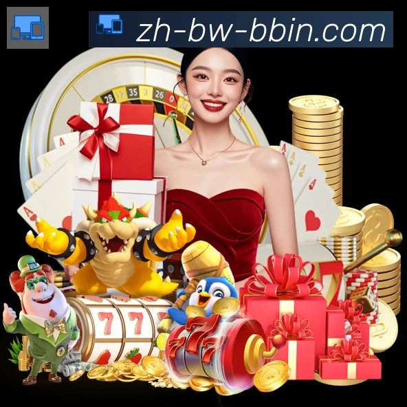 App 展示图
